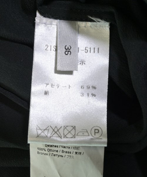 Nﾟ 21 女襯衫