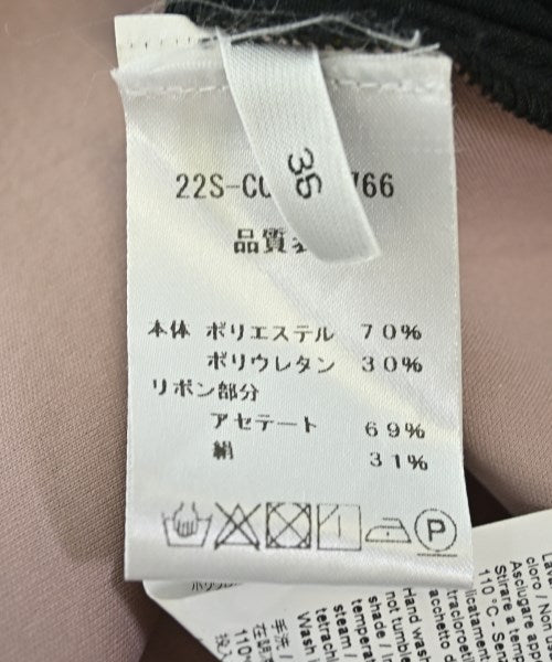 Nﾟ 21 迷你裙