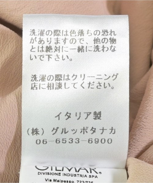 Nﾟ 21 洋裝
