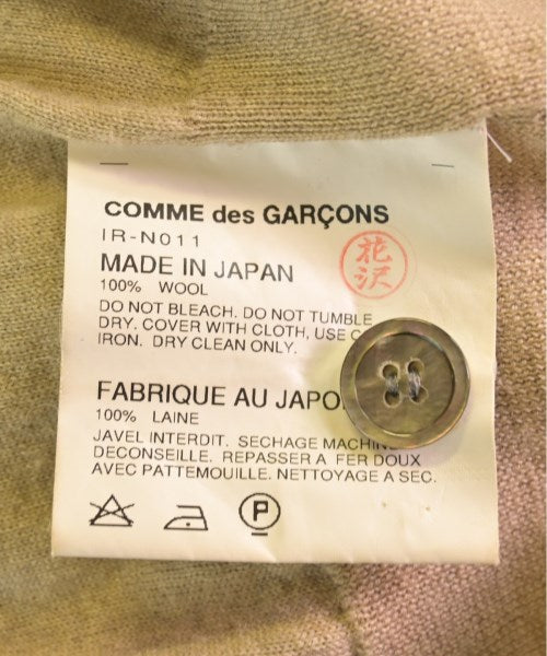 JAN COMME des GARCONS 開襟衫