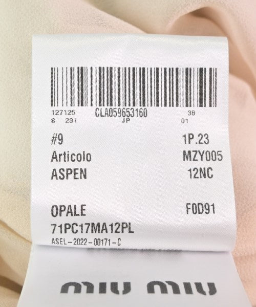 Miu Miu 斜紋夾克