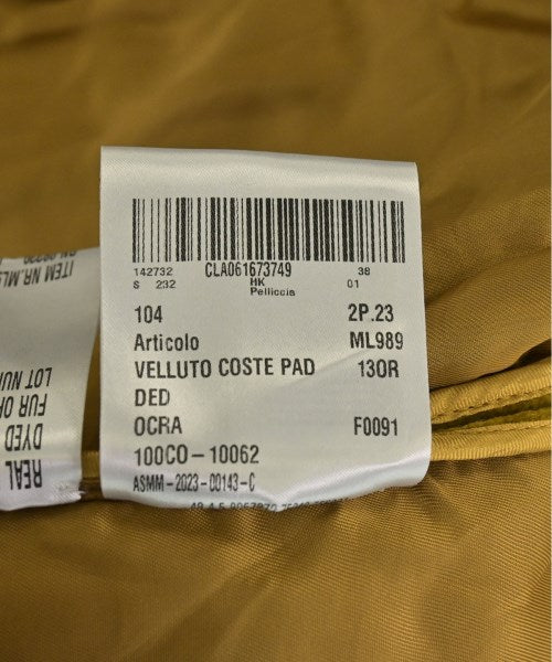 Miu Miu 其他大衣