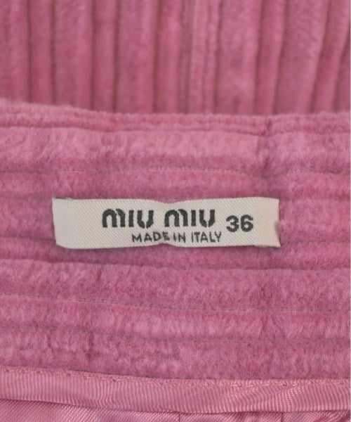 Miu Miu 迷裙
