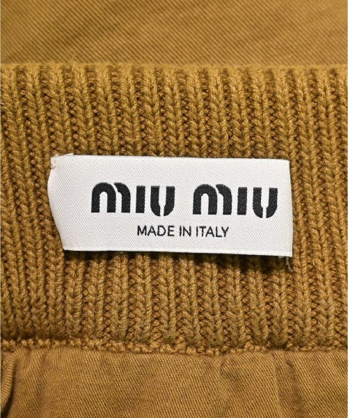 Miu Miu 迷裙