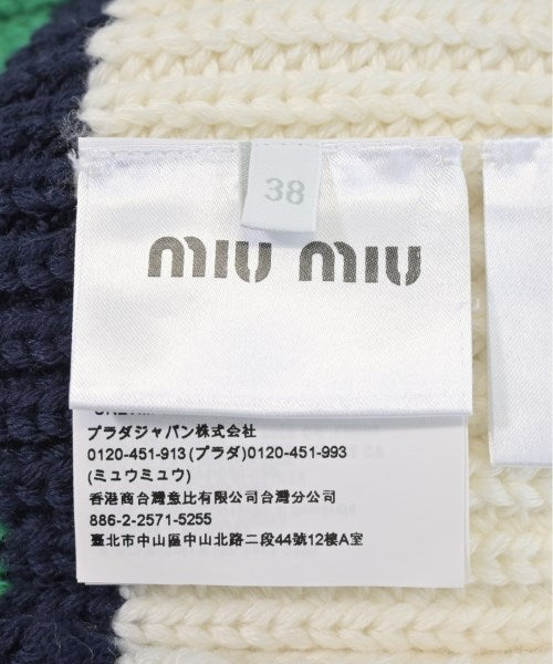 Miu Miu 背心