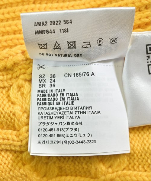 Miu Miu 開襟衫