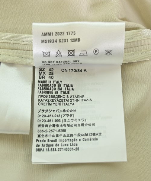 Miu Miu 支領外套