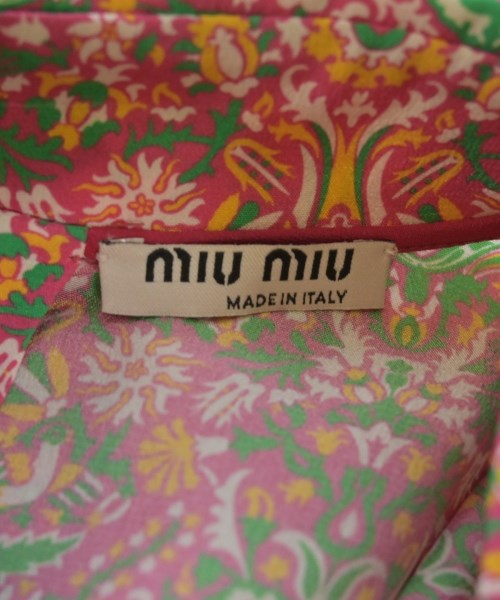 Miu Miu 女襯衫