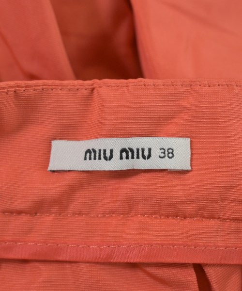 Miu Miu 迷裙