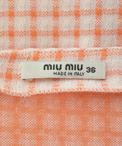 Miu Miu 長裙/超長裙