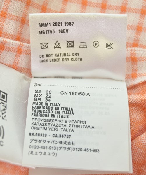 Miu Miu 長裙/超長裙