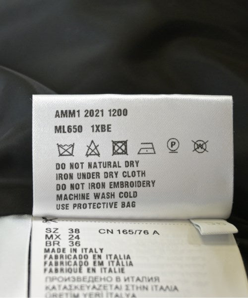 Miu Miu 羽絨夾克/背心