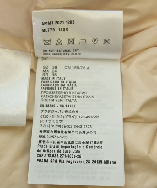 Miu Miu 羽絨夾克/背心