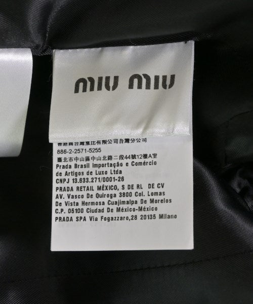 Miu Miu 休閒夾克