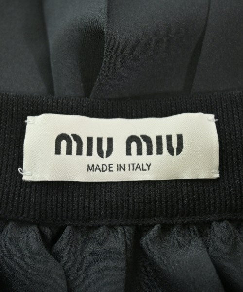 Miu Miu 長裙/超長裙