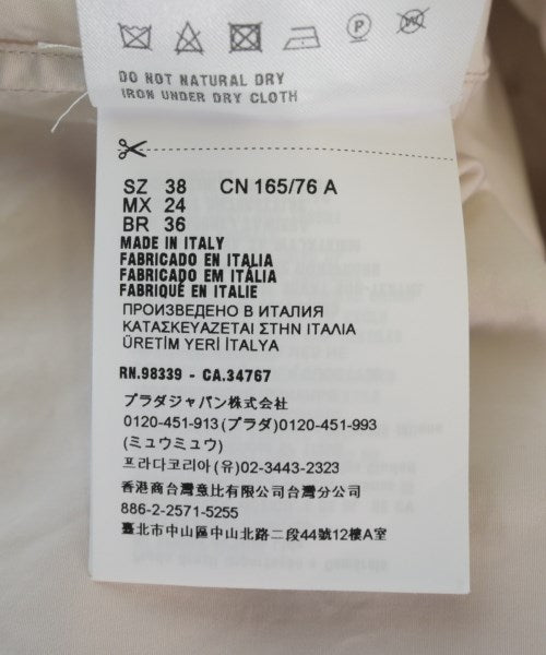 Miu Miu 休閒襯衫