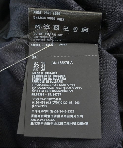Miu Miu 洋裝