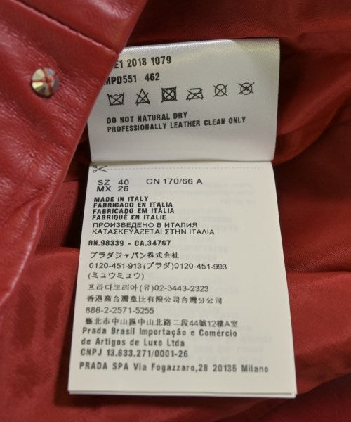 Miu Miu 迷你裙