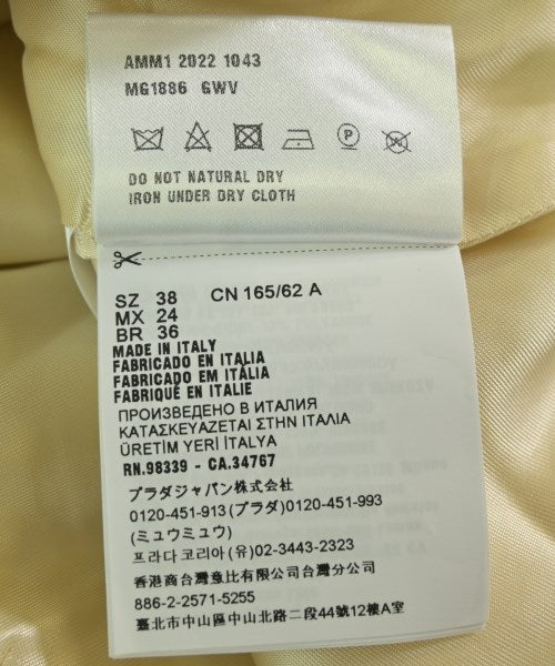 Miu Miu 迷你裙
