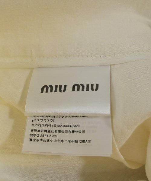 Miu Miu 長裙/超長裙