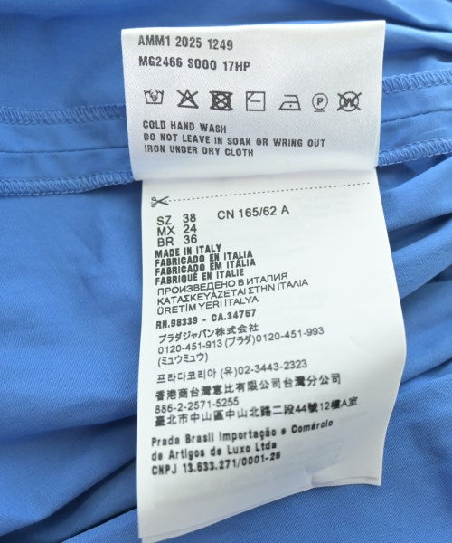 Miu Miu 迷你裙