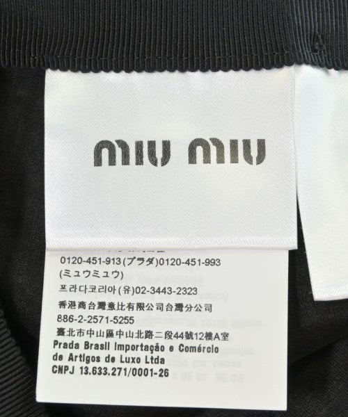 Miu Miu 迷你裙