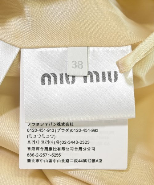 Miu Miu 迷你裙