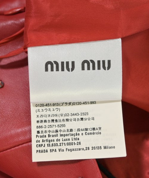 Miu Miu 迷你裙