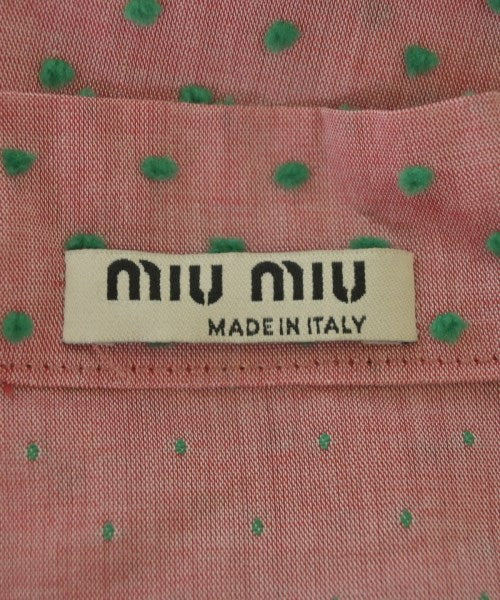 Miu Miu 正式襯衫