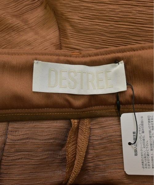 DESTREE 其他款