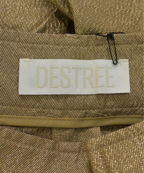 DESTREE 其他款