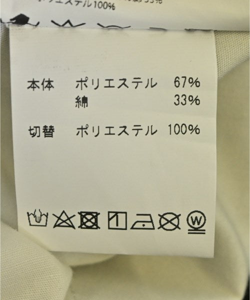 Other brand 其他款