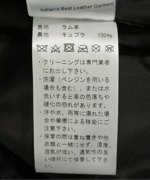 Other brand 休夾克