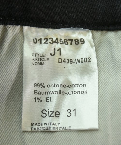 Other brand 牛仔褲