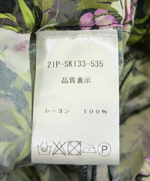 CO|TE 長裙/超長裙