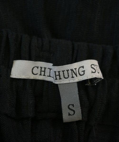 Other brand 其他款