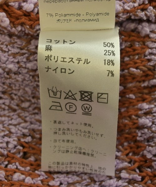 Other brand 開襟衫
