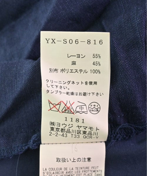 Y's 長裙/超長裙