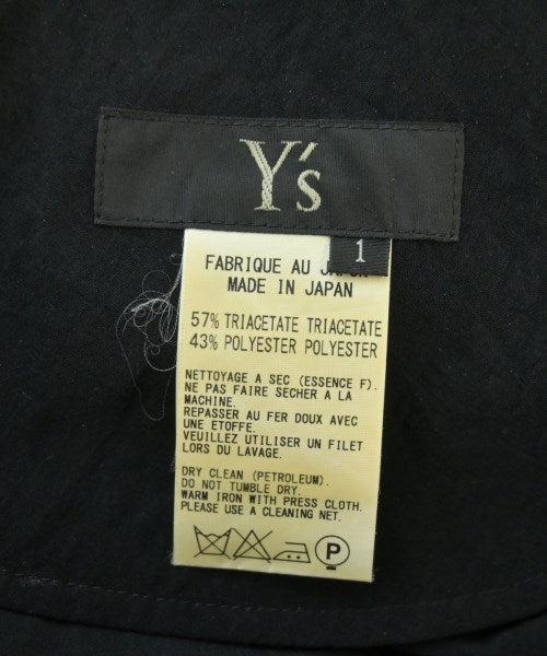 Y's 長裙/超長裙