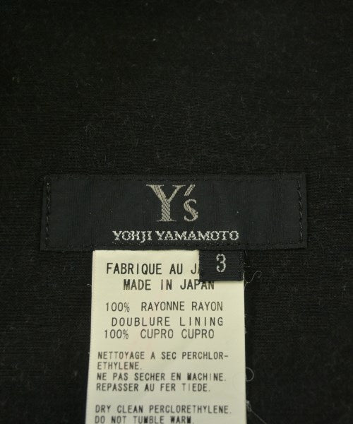 Y's 背心