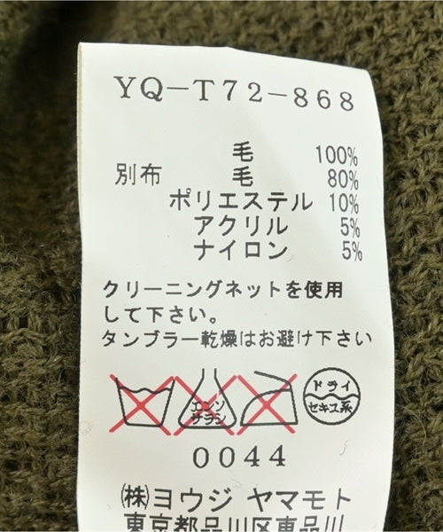 Y's 其他飛行外套