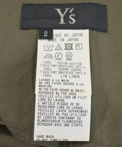 Y's 其他款