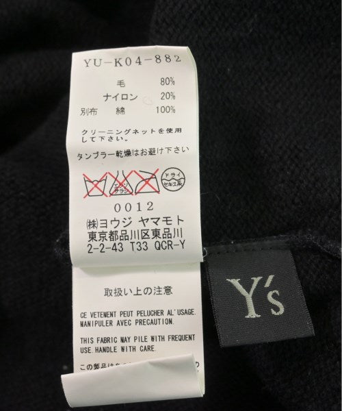 Y's 長裙/超長裙