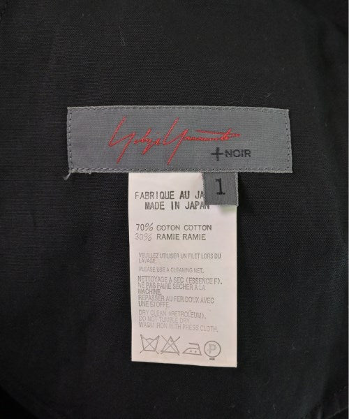 YOHJI YAMAMOTO +NOIR 長裙/超長裙