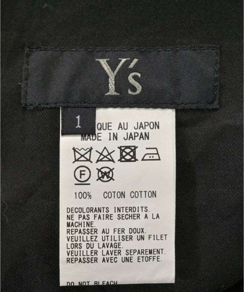 Y's 其他款