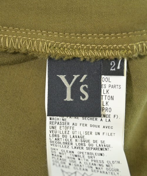 Y's 長裙/超長裙