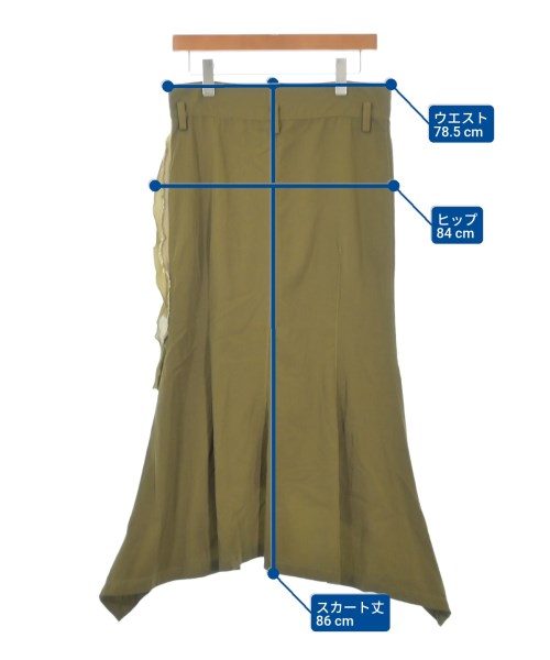 Y's 長裙/超長裙