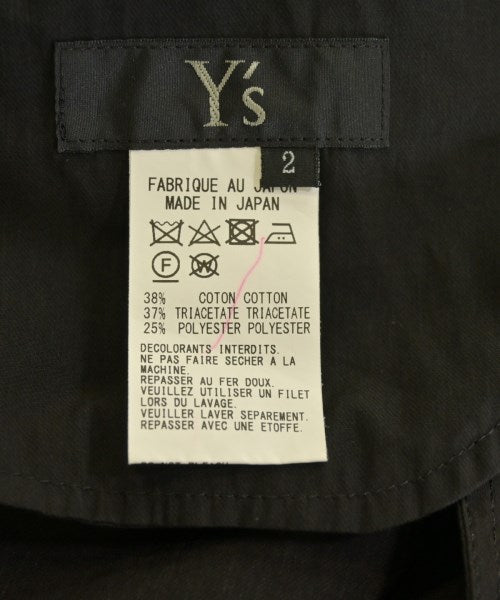 Y's 長裙/超長裙