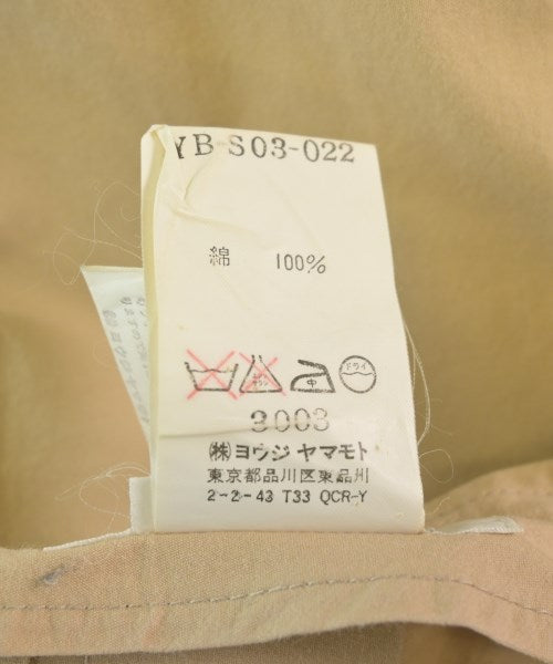 Y's 膝上裙