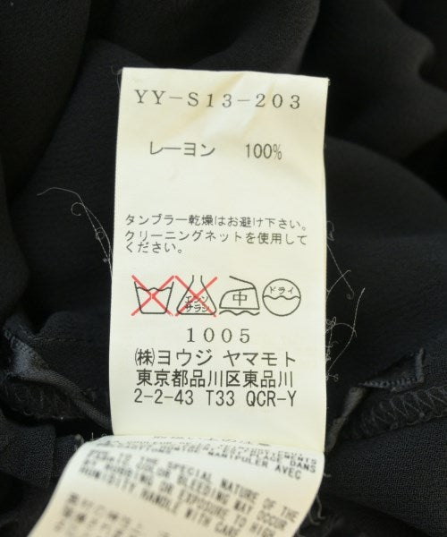 Y's 長裙/超長裙